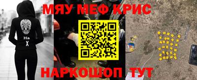mdpv Обь