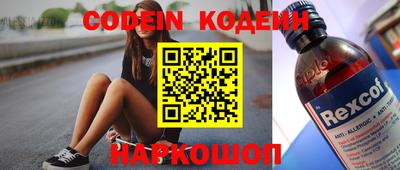 mdpv Обь