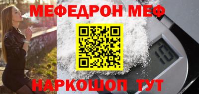 mdpv Обь