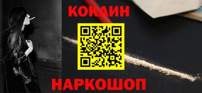 экстази Обнинск