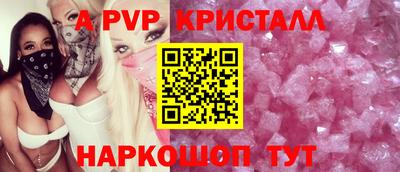 mdpv Обь