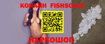 экстази Обнинск