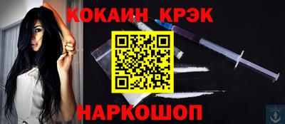 mdpv Обь