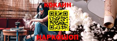 mdpv Обь