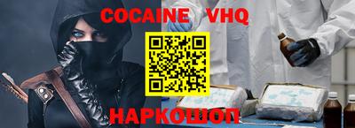 стаф Нягань
