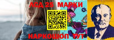 mdpv Обь