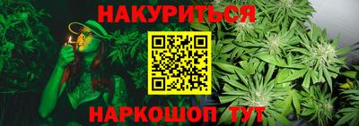 экстази Обнинск