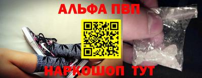экстази Обнинск