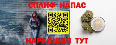 mdpv Обь