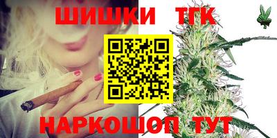 экстази Обнинск
