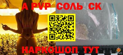 экстази Обнинск