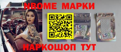 mdpv Обь