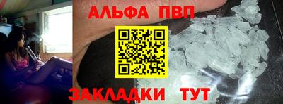 экстази Обнинск