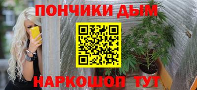 mdpv Обь
