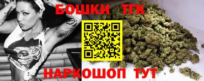 стаф Нягань