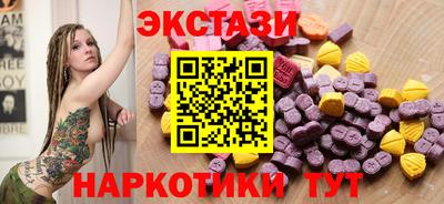 стаф Нягань