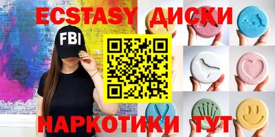 mdpv Обь