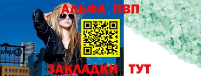 mdpv Обь