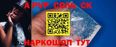 mdpv Обь
