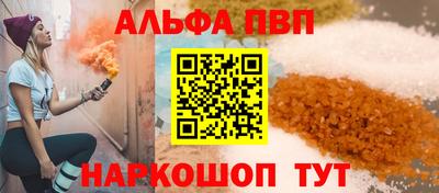 экстази Обнинск
