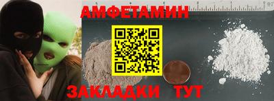 стаф Нягань