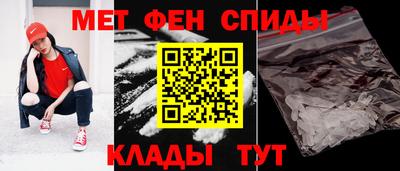 экстази Обнинск