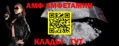 экстази Обнинск
