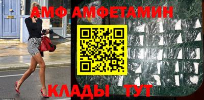 экстази Обнинск