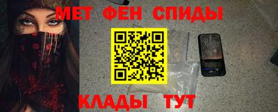 экстази Обнинск