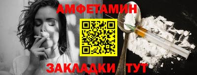 экстази Обнинск