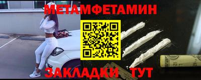 экстази Обнинск