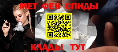 стаф Нягань