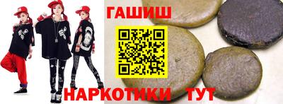 стаф Нягань