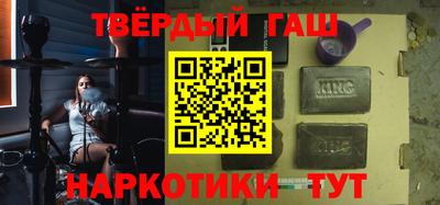 экстази Обнинск