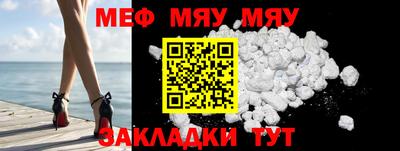 экстази Обнинск